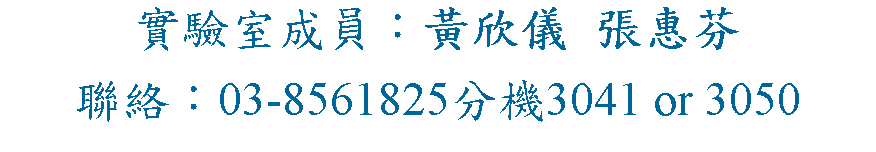 r: ǦGY if
pG03-85618253041 or 3050
